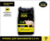 Премікс для свиноматок Dvorek 3,5/4% – 25 кг