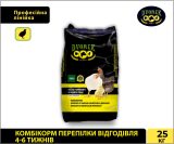 Комбікорм Dvorek перепілки відгодівля 4-6 тижнів – 25 кг