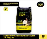 Комбикорм Dvorek ПЕРЕПЕЛА ОТКОРМ 3-6 недель - 10 кг