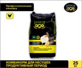 Комбикорм Dvorek для несушек продуктивный период  - 25 кг