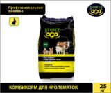 Комбикорм для кролематок Dvorek