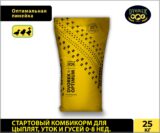 Стартовый комбикорм Dvorek Optimum для цыплят, уток и гусей 0-8 нед. - 25 кг