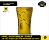 БМВД Dvorek Optimum (для свиней 30-110 кг) гровер/финишер 20-10 % - 25 кг