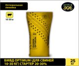 БМВД Dvorek Optimum (для свиней 10-30 кг)  стартер 20-30 % - 25 кг