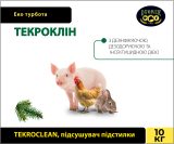 TEKROCLEAN, підсушувач підстилки - 10 кг